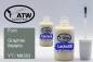 Preview: Ford, Graphite Metallic, YT / M6353: 20ml Lackstift + 20ml Klarlack - Set, von ATW Autoteile West.